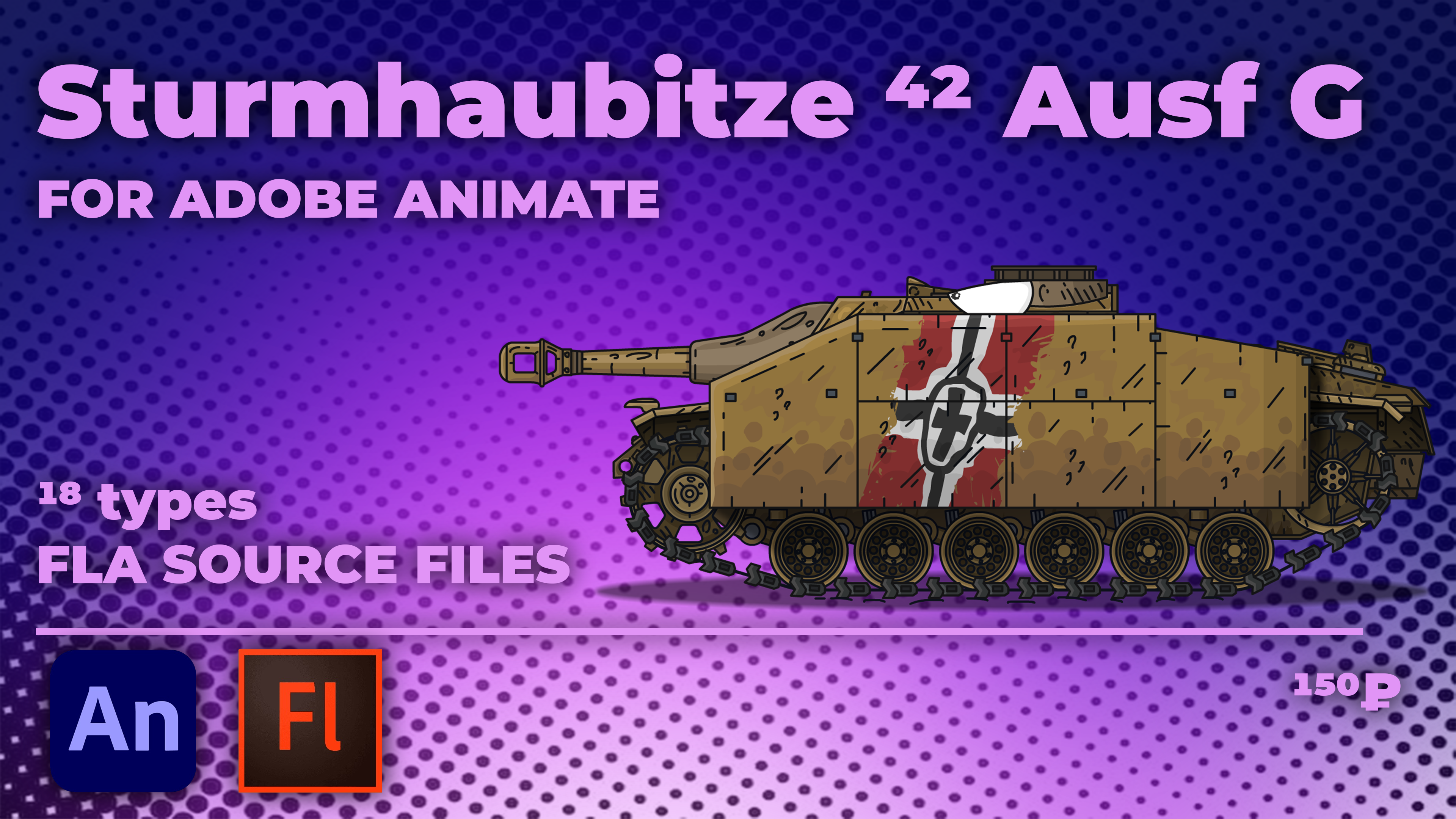 Sturmhaubitze 42 Ausf G