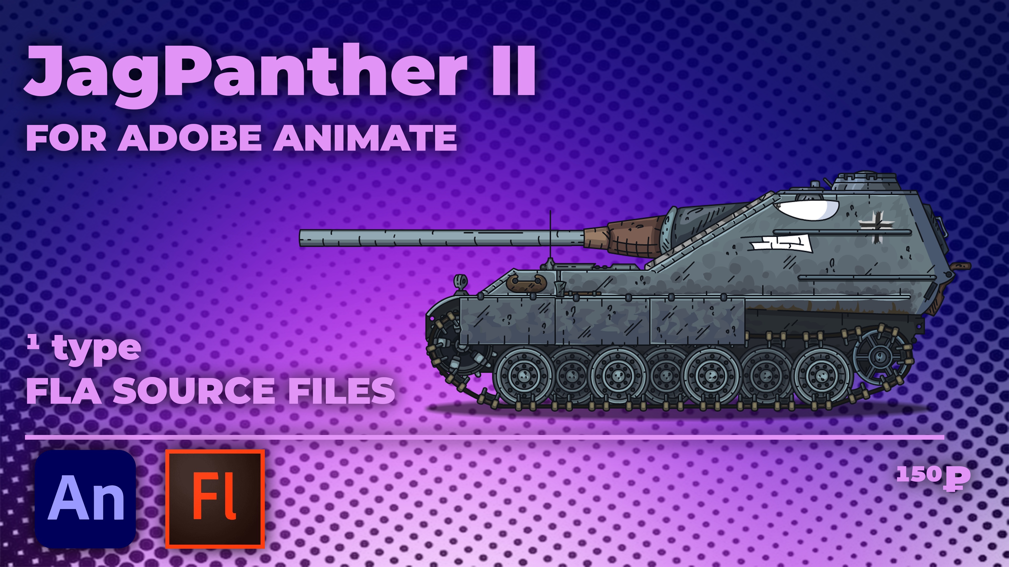 JagPanther II 